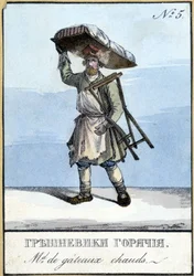 Venditore di torte calde in Russia nel XIX secolo. Illustrazione del XIX secolo