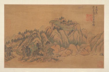 Paesaggio (foglia d