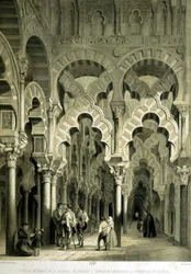 Cappella mozarabica nella Cattedrale di Cordoba (antica moschea) - in "Spagna artistica e monumentale dei siti e monumenti famosi della Spagna" di Don Genaro Perez de Villa