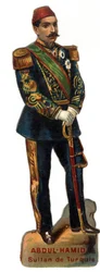 Ritratto di Abdulhamid II (1842-1918), Sultano Ottomano. Cromolitografia fine XIX secolo.