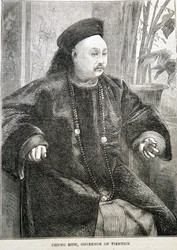 Ritratto di Chung How