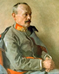 Ritratto del generale Svetozar Boroevic von Bojna, capo di stato maggiore austriaco (dipinto)