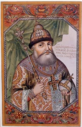 Ritratto di Mikhail I Romanov (1591-1645), zar di Russia