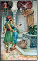 Il principe Ahmed con la fata. Storia del principe Ahmed e della fata Paris-Banou. Racconto delle 1001 notti. Cromolitografia della fine del XIX secolo.