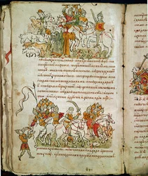 Cronaca di Radziwill, dettaglio