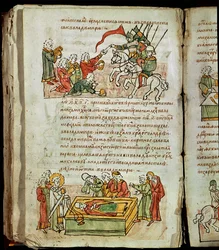 Cronaca di Radziwill, dettaglio