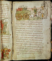 Cronaca di Radziwill, dettaglio