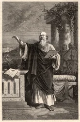 San Ireneo di Lione (Sant