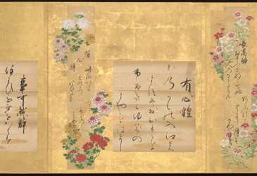 I dieci stili di poesia giapponese di Teika, inizio XVIII secolo (album di dieci fogli; inchiostro e colore su carta)