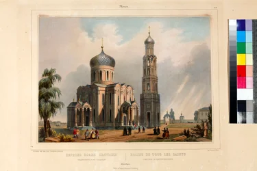 La chiesa di Tutti i Santi a Mosca
