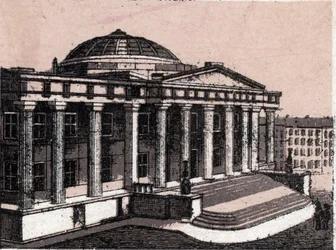 La dogana di New York negli Stati Uniti in "Il mondo illustra 168 vedute" Non datato (fine XIX secolo)