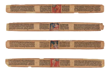 Quattro foglie di un manoscritto Gandavyuha