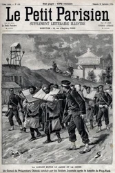 Prima guerra sino-giapponese - Guerra sino-giapponese (1894-1895): Convoglio di prigionieri cinesi guidati da soldati giapponesi dopo la battaglia di Pyongyang il 15 e 16 settembre