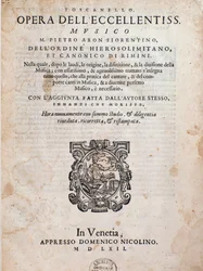 Frontespizio di Toscanello in musica di Pietro Aron