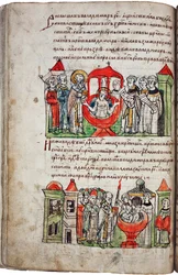 Il battesimo del principe Vladimir I