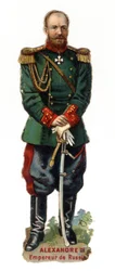 Ritratto di Alessandro III, Imperatore di Russia (1845-1894). Cromolitografia fine XIX secolo.