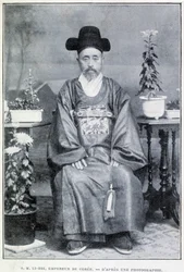 Ritratto dell