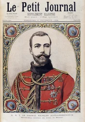 Ritratto di Nicola II di giovane Russia - in "The Petity Journal" dell