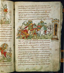 Cronaca di Radziwill, dettaglio