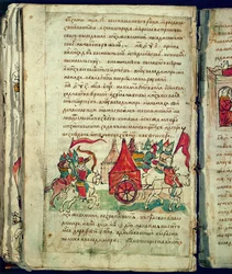 Cronaca di Radziwill, dettaglio