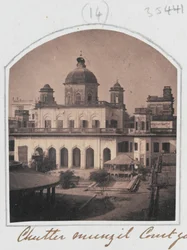 Cortile di Chutter Munzil