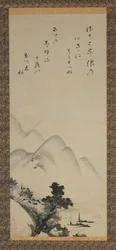 Rotolo appeso che raffigura un paesaggio, periodo Edo, XVII secolo
