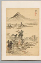 Paesaggio