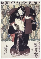Arashi Kichisaburo nel ruolo di Iwagawa Jirokichi