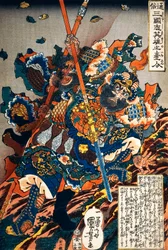 Choko e Cho-un combattono su una collina, ca 1836, di Kunisada (1786-1865), serie Eroi della Storia Popolare dei Tre Regni, Ukiyo-e, xilografia Oban tate-e, periodo Edo (1600-1868), Giappone