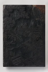 Blocchetto di chiavi bifacciali per stampa Ukiyo-e, 1830 circa (legno di ciliegio)