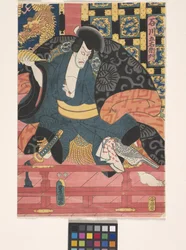 Ichikawa Ebizō come Ishikawa Goemon