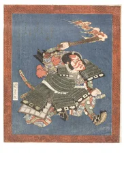 Attore kabuki, Ichikawa Danjuro VII come guerriero con il trucco di scena, 1815-1820 circa (stampa xilografica su carta)