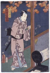 Kawarazaki Gonjuro nel ruolo di Abe Yasuna