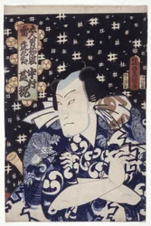 Nakamura Shikan come Kaminari Shōkurō