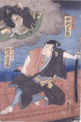 Nakamura Shikan in un Ruolo Non Identificato e Ichimura Uzaemon come Neko No Nakanori