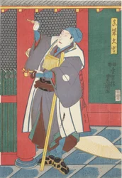 Sawamura Chojuro come Mashiba Hisayoshi