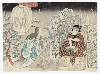 Seki Sanjūrō II come Kamiya Niemon e Onoe Kikugorō III da Kamigata (Kudari) come il Fantasma della Lanterna, Applaudito nelle Tre Città