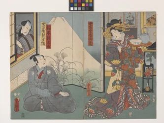 Tamagiku del Nakamanjiya, Inaki Shinnoj?, e Nakamanjiya Yahei (guardando attraverso la finestra)