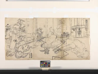 Le Quattro Realizzazioni (Musica, Go, Calligrafia, Pittura): Musica (Koto)