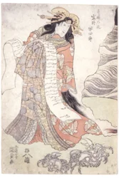 Iwai Hanshirō V come la cortigiana Utahime