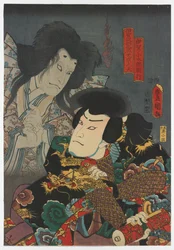 Nakamura Fukusuke I come Iga no Kotarō Tomoyuki (R) e Nakamura Utaemon IV come il fantasma di Iga Shikibunojō Mitsumune