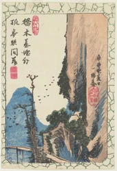 Ponte in una gola, 1831