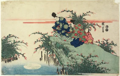 (Riflessione della Luna), inizio XIX secolo