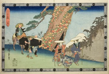 Atto 8 (Hachidanme), dalla serie "Magazzino dei Retainers Leali (Chushingura)"