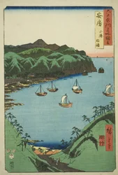 Provincia di Awa: Baia interna a Kominato (Awa, Kominato uchiura), dalla serie "Luoghi famosi nelle sessanta e più province (Rokujuyoshu meisho zue)"