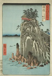 Provincia di Bingo: Tempio di Kannon ad Abuto (Bingo, Abuto, Kannondo), dalla serie "Luoghi famosi nelle sessanta e più province (Rokujuyoshu meisho zue)"