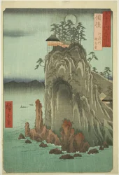 Provincia di Bingo: Tempio di Kannon ad Abuto (Bingo, Abuto, Kannondo), dalla serie "Luoghi famosi nelle sessanta e più province (Rokujuyoshu meisho zue)"