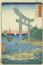 Provincia di Bizen: Il torii di Yugasan vicino alla spiaggia di Tanokuchi (Bizen, Tanokuchi kaihin Yugasan torii), dalla serie Luoghi famosi nelle sessanta e più province (Rokujuyoshu meisho zue)