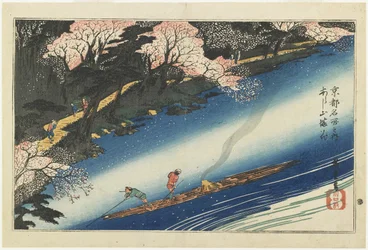Fiori di ciliegio ad Arashiyama, c. 1834