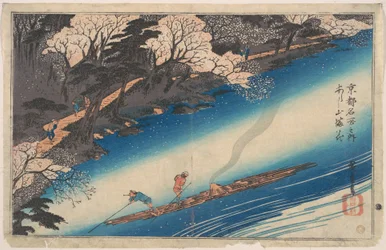 Ciliegi in fiore ad Arashiyama, dalla serie Luoghi famosi di Kyōto